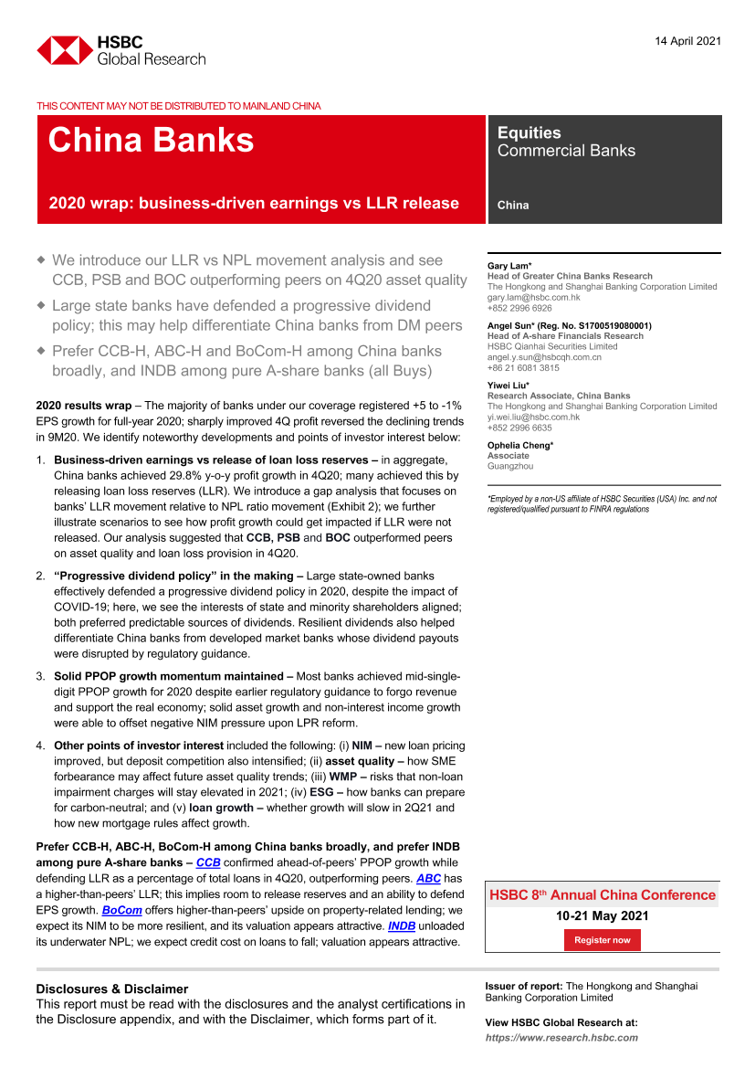 HSBC-中国银行业2020年总结：业务驱动型收益 vs LLR发布-2021.4.14-25页HSBC-中国银行业2020年总结：业务驱动型收益 vs LLR发布-2021.4.14-25页_1.png